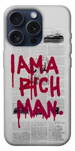 Чохол Mom I am a rich man для iPhone 15 Pro