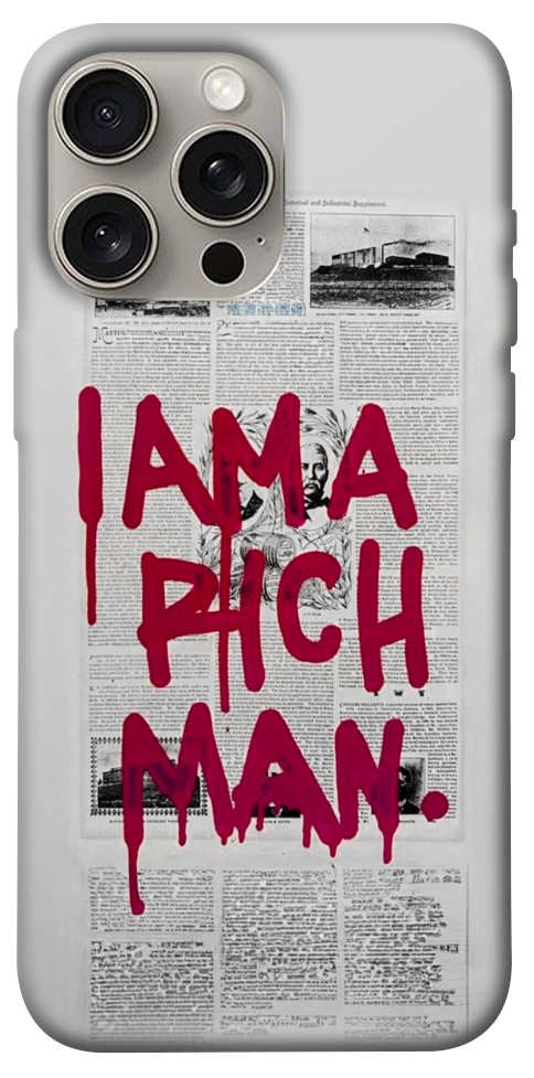 Чохол Mom I am a rich man для iPhone 15 Pro Max