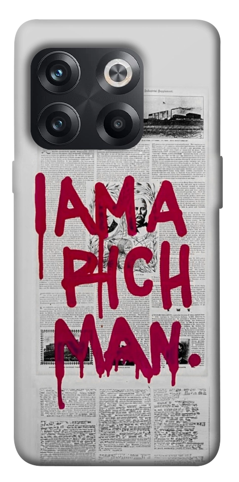 Чехол Mom I am a rich man для OnePlus 10T