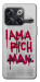 Чехол Mom I am a rich man для OnePlus 10T