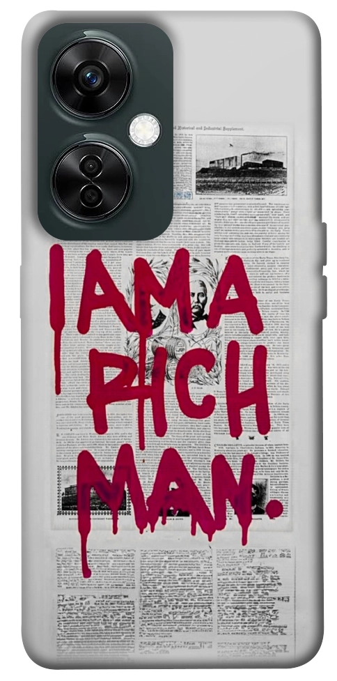 Чехол Mom I am a rich man для OnePlus Nord CE 3 Lite