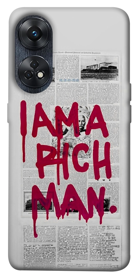Чохол Mom I am a rich man для Oppo Reno 8 T 4G