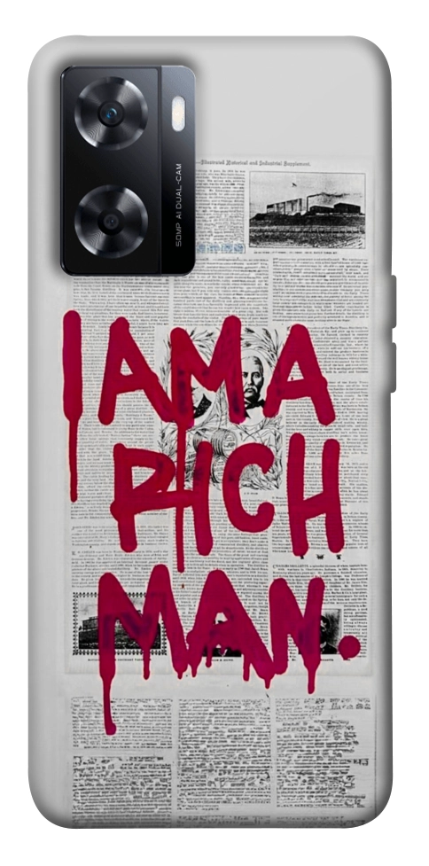 Чехол Mom I am a rich man для OnePlus Nord N20 SE