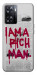 Чехол Mom I am a rich man для OnePlus Nord N20 SE