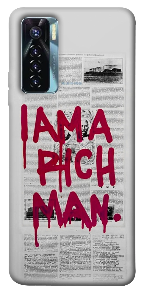 Чехол Mom I am a rich man для TECNO Camon 17 Pro