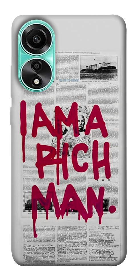 Чехол Mom I am a rich man для Oppo A78 4G