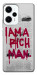 Чехол Mom I am a rich man для Xiaomi Poco F5