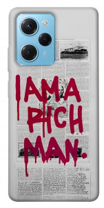 Чехол Mom I am a rich man для Xiaomi Poco X5 Pro 5G