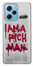 Чехол Mom I am a rich man для Xiaomi Poco X5 Pro 5G