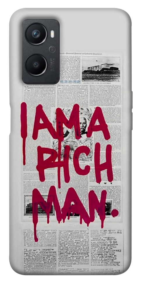 Чехол Mom I am a rich man для Oppo A36