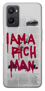 Чехол Mom I am a rich man для Oppo A36