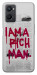 Чехол Mom I am a rich man для Oppo A36