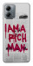 Чохол Mom I am a rich man для Motorola Moto G14