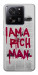 Чохол Mom I am a rich man для Xiaomi 13T