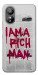 Чехол Mom I am a rich man для ZTE Blade L220