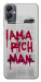 Чохол Mom I am a rich man для Galaxy A05