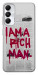Чехол Mom I am a rich man для Galaxy A05s
