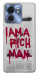Чехол Mom I am a rich man для Motorola Edge 40
