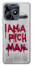 Чохол Mom I am a rich man для Realme C53
