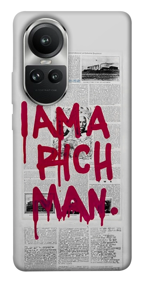 Чохол Mom I am a rich man для Oppo Reno 10