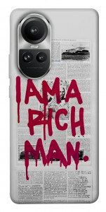 Чехол Mom I am a rich man для Oppo Reno10