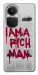 Чохол Mom I am a rich man для Oppo Reno 10