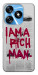 Чехол Mom I am a rich man для TECNO Spark 10