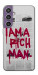 Чохол Mom I am a rich man для Galaxy S23 FE