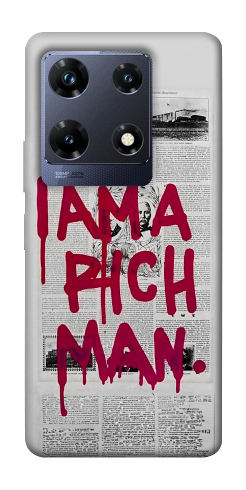 Чохол Mom I am a rich man для Infinix Note 30 Pro NFC