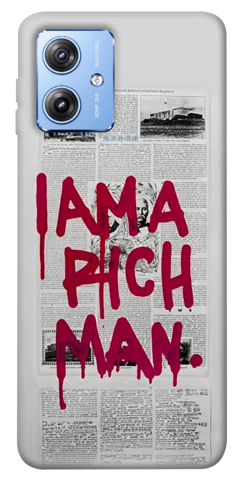 Чохол Mom I am a rich man для Motorola Moto G84
