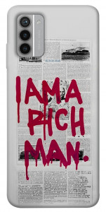 Чехол Mom I am a rich man для Nokia G42
