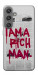 Чохол Mom I am a rich man для Galaxy S24+