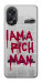 Чехол Mom I am a rich man для Oppo A38