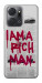 Чохол Mom I am a rich man для Huawei Honor X7a