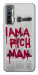 Чехол Mom I am a rich man для TECNO Camon 17