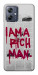 Чехол Mom I am a rich man для Motorola Moto G54