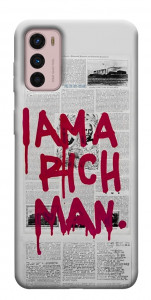 Чохол Mom I am a rich man для Motorola Moto G42