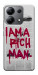 Чехол Mom I am a rich man для Xiaomi Redmi Note 13 4G