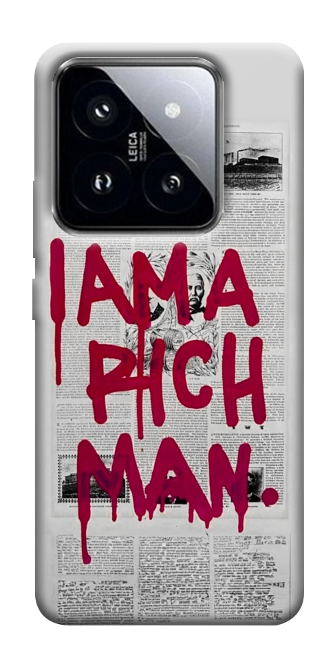 Чехол Mom I am a rich man для Xiaomi 14 Pro