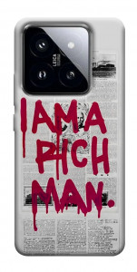 Чехол Mom I am a rich man для Xiaomi 14 Pro