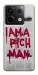 Чохол Mom I am a rich man для Xiaomi Redmi Note 13 Pro 4G