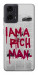 Чехол Mom I am a rich man для Motorola Moto G24