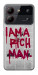 Чехол Mom I am a rich man для ZTE Blade A54 4G