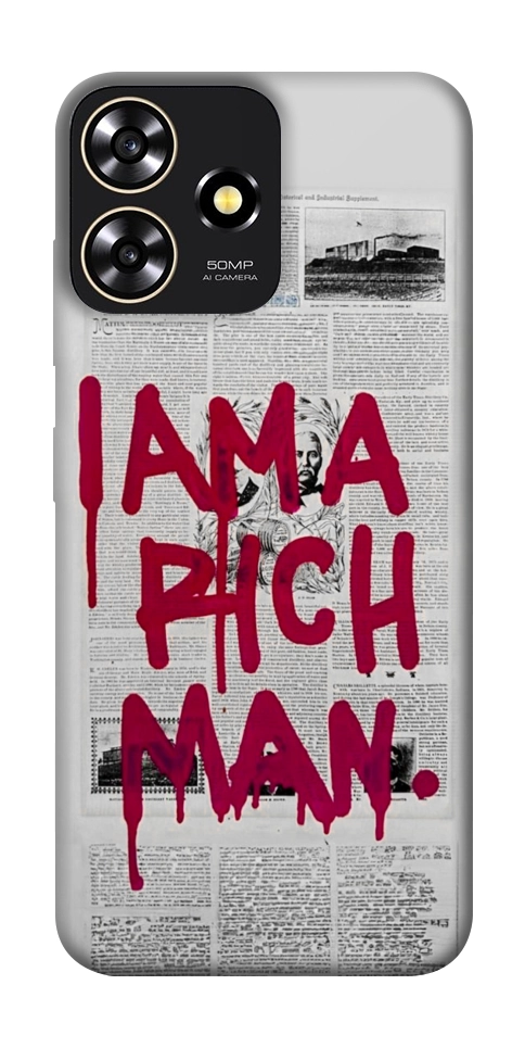 Чохол Mom I am a rich man для ZTE Blade A73 4G