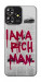 Чохол Mom I am a rich man для ZTE Blade A73 4G