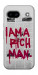 Чохол Mom I am a rich man для Google Pixel 8a