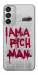 Чохол Mom I am a rich man для Galaxy M15 5G