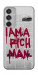 Чехол Mom I am a rich man для Galaxy M35 5G