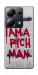 Чохол Mom I am a rich man для Xiaomi Poco M6 Pro 4G