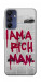 Чохол Mom I am a rich man для Galaxy A16 5G